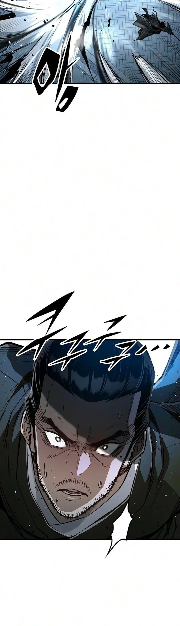Reborn As The Heavenly Demon Chapter 138 Halaman 7