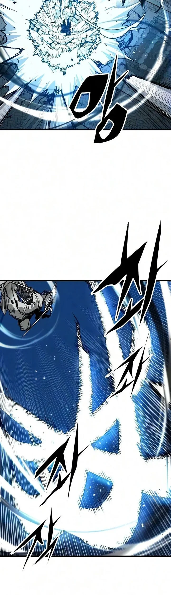 Reborn As The Heavenly Demon Chapter 138 Halaman 10