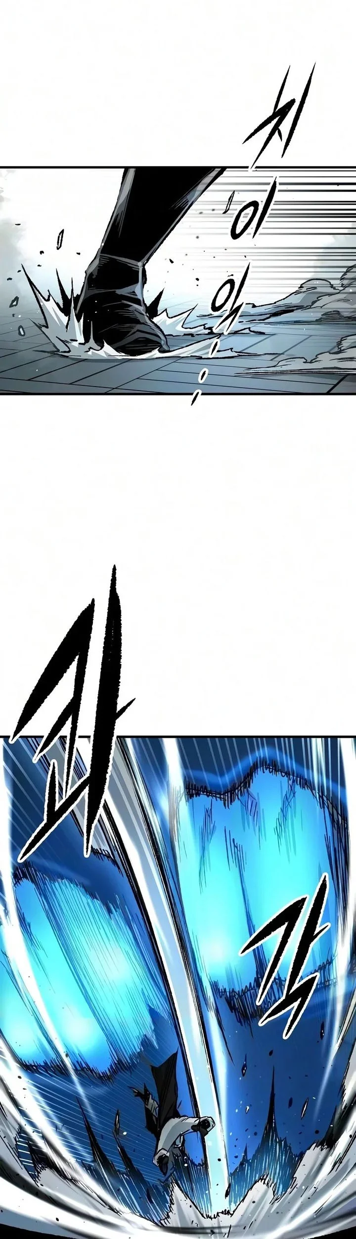 Reborn As The Heavenly Demon Chapter 138 Halaman 16
