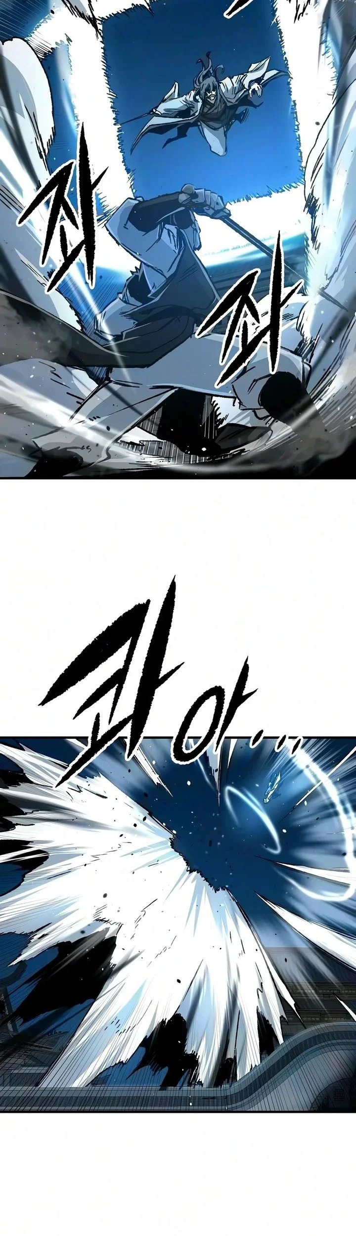Reborn As The Heavenly Demon Chapter 138 Halaman 18