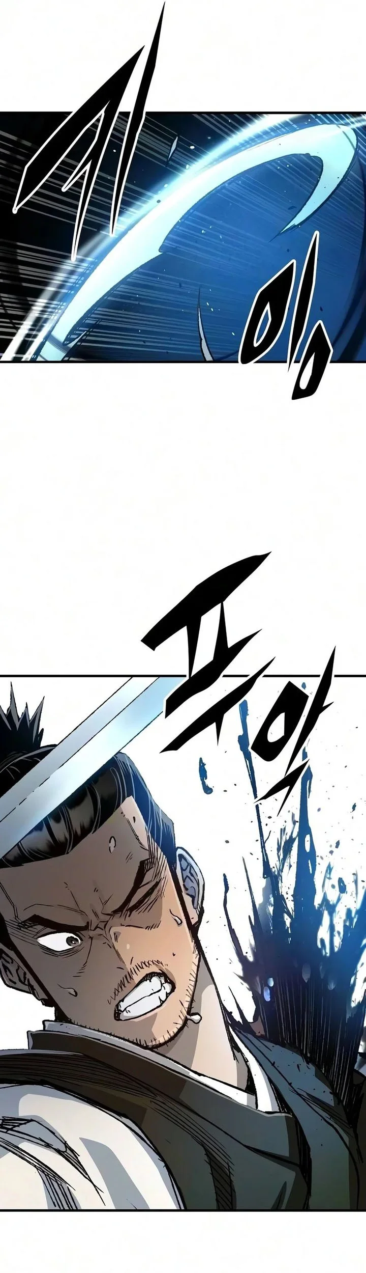 Reborn As The Heavenly Demon Chapter 138 Halaman 23
