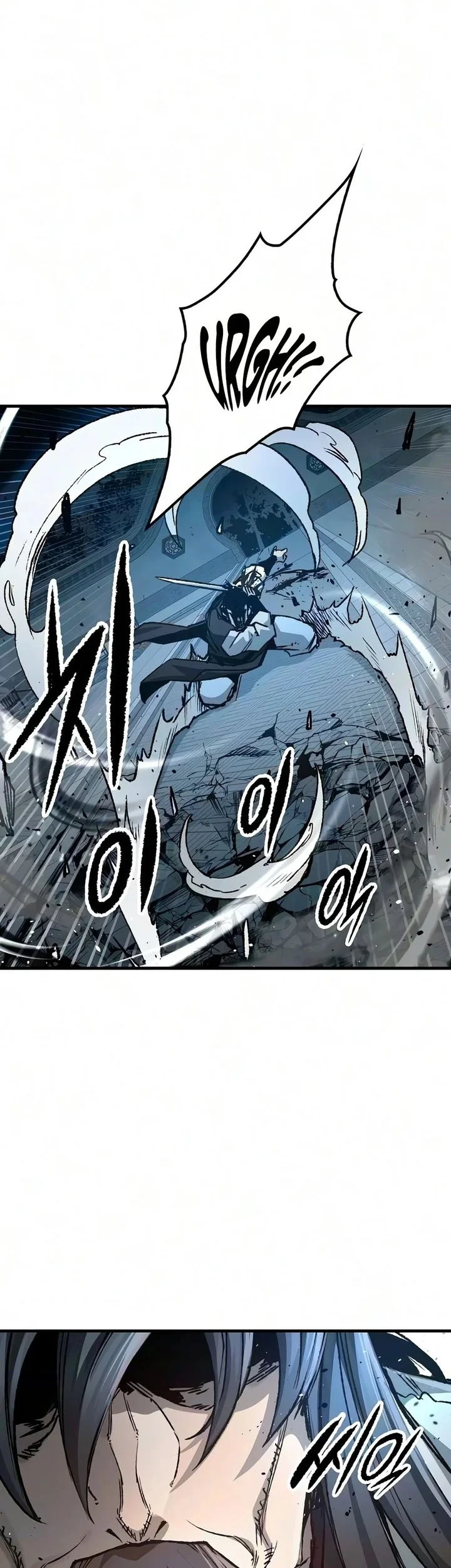 Reborn As The Heavenly Demon Chapter 138 Halaman 24