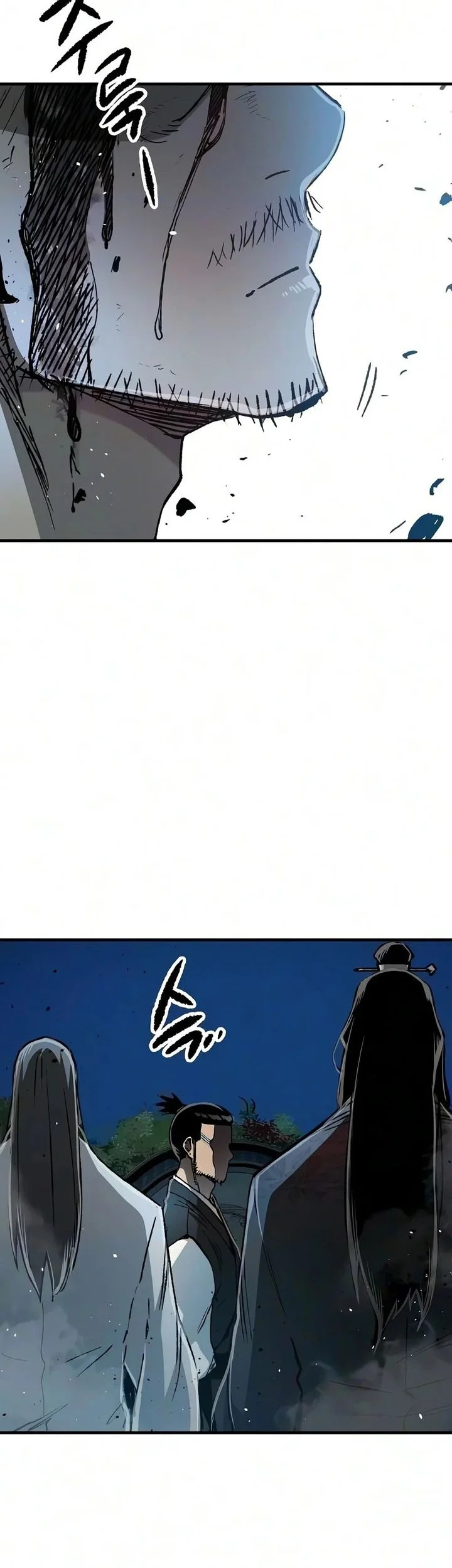 Reborn As The Heavenly Demon Chapter 138 Halaman 40