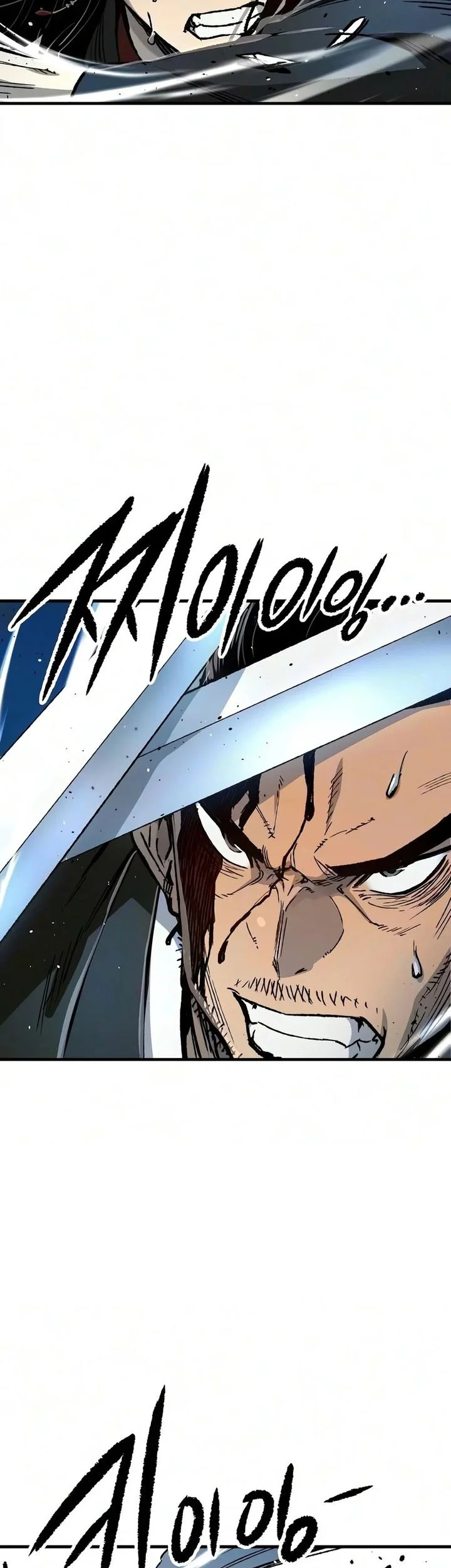 Reborn As The Heavenly Demon Chapter 138 Halaman 52