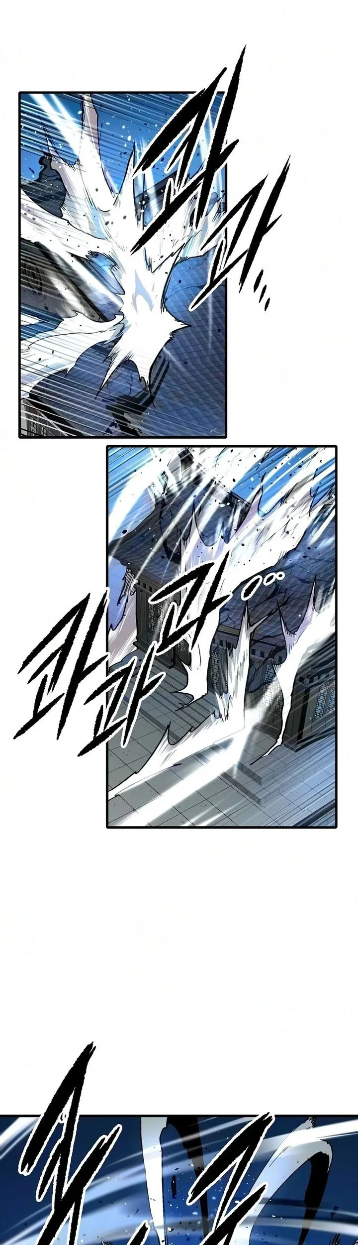 Reborn As The Heavenly Demon Chapter 138 Halaman 54