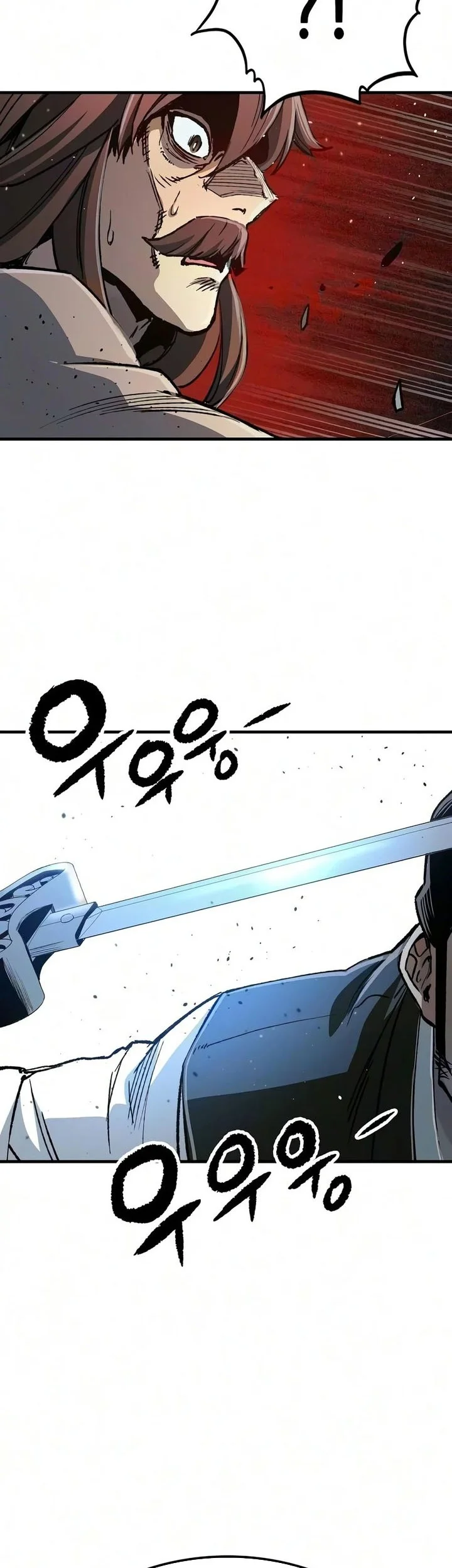 Reborn As The Heavenly Demon Chapter 138 Halaman 60