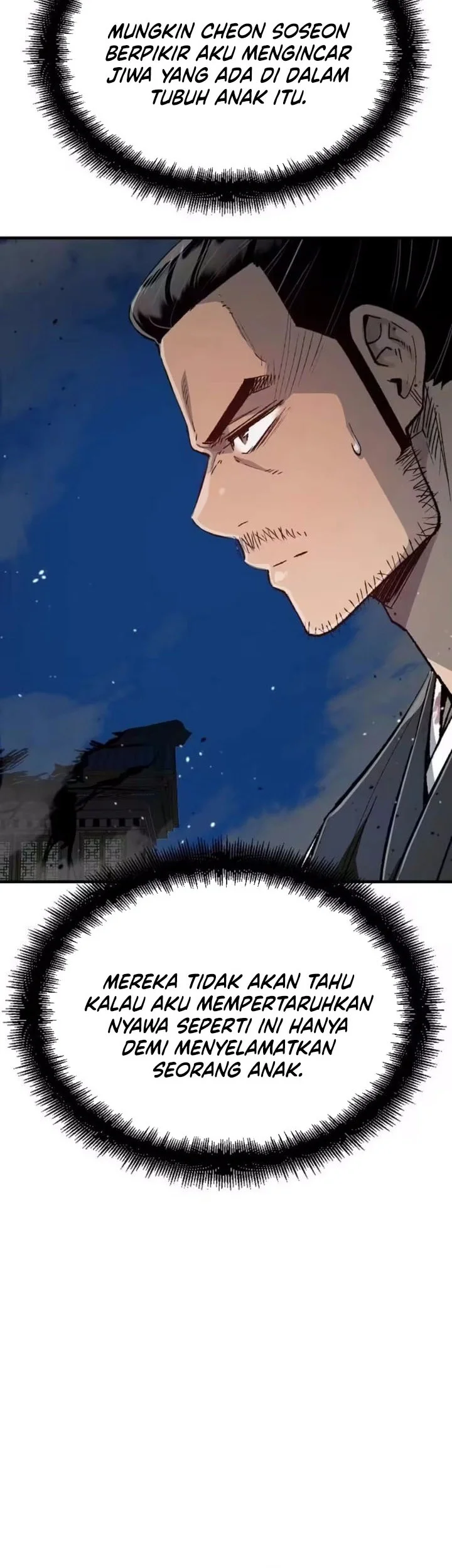 Reborn As The Heavenly Demon Chapter 139 Halaman 8