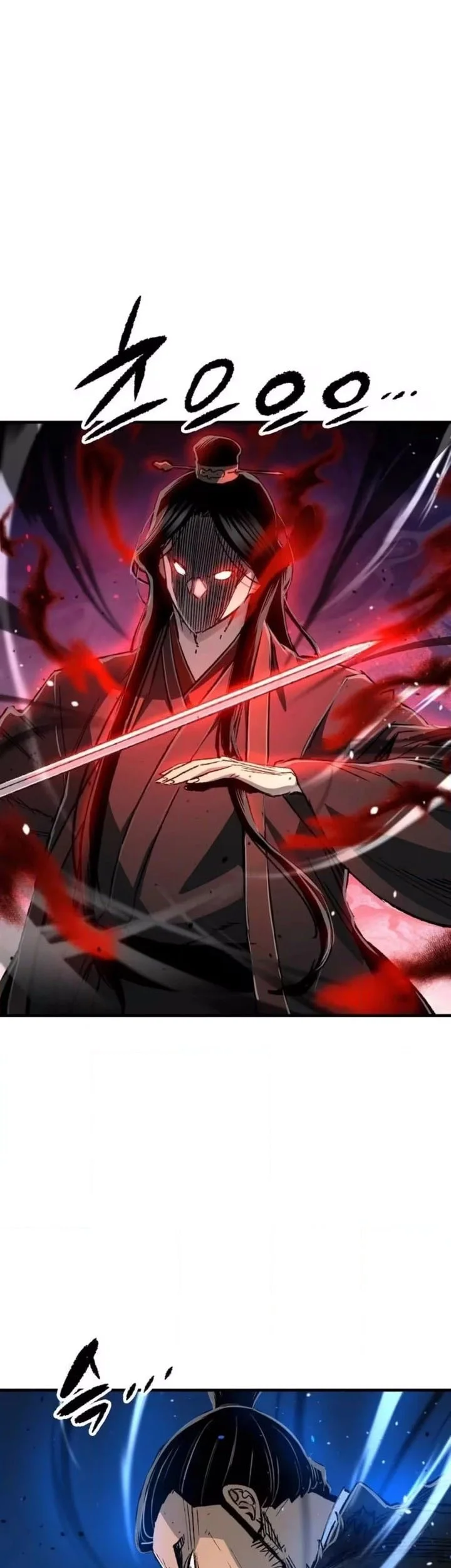 Reborn As The Heavenly Demon Chapter 139 Halaman 11