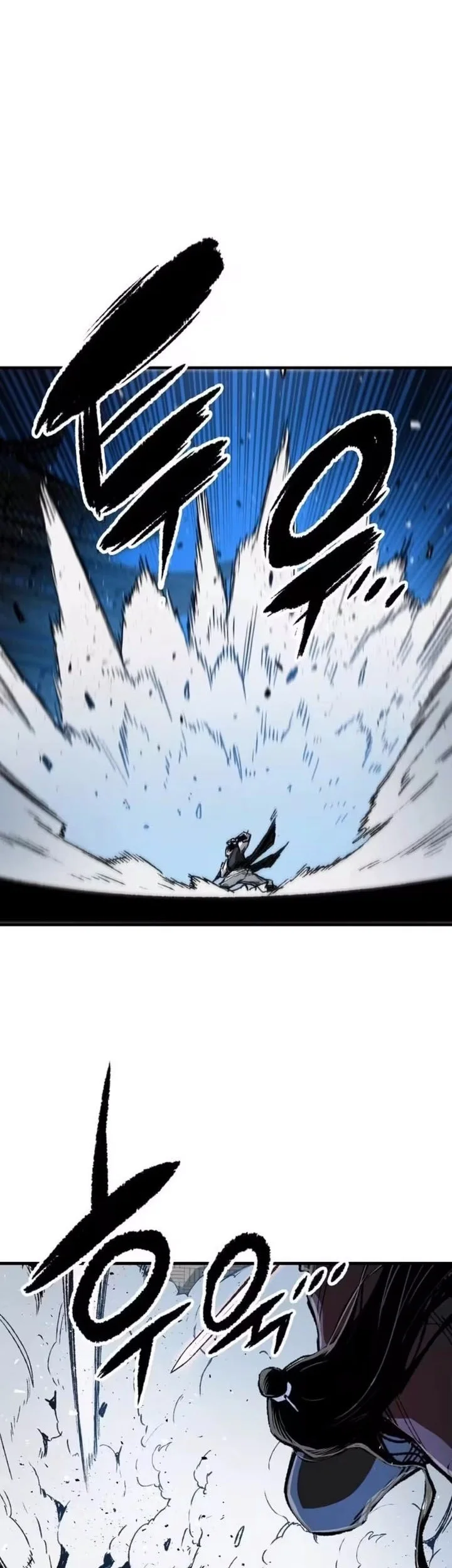 Reborn As The Heavenly Demon Chapter 139 Halaman 15
