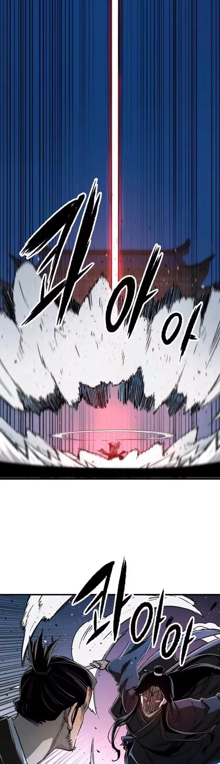 Reborn As The Heavenly Demon Chapter 139 Halaman 18