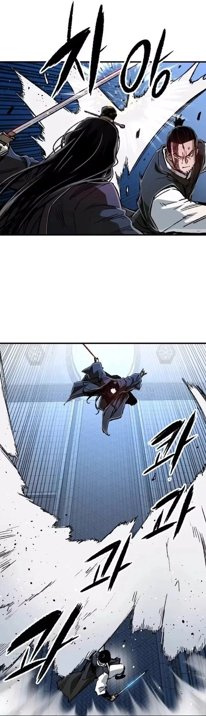 Reborn As The Heavenly Demon Chapter 139 Halaman 21