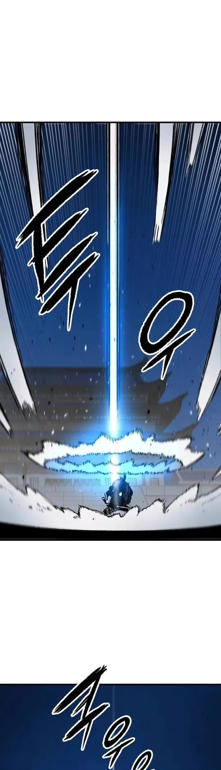 Reborn As The Heavenly Demon Chapter 139 Halaman 25