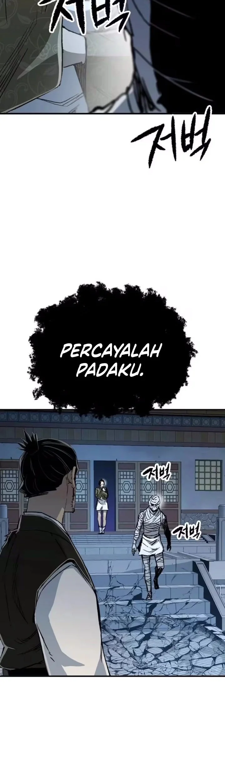 Reborn As The Heavenly Demon Chapter 139 Halaman 54