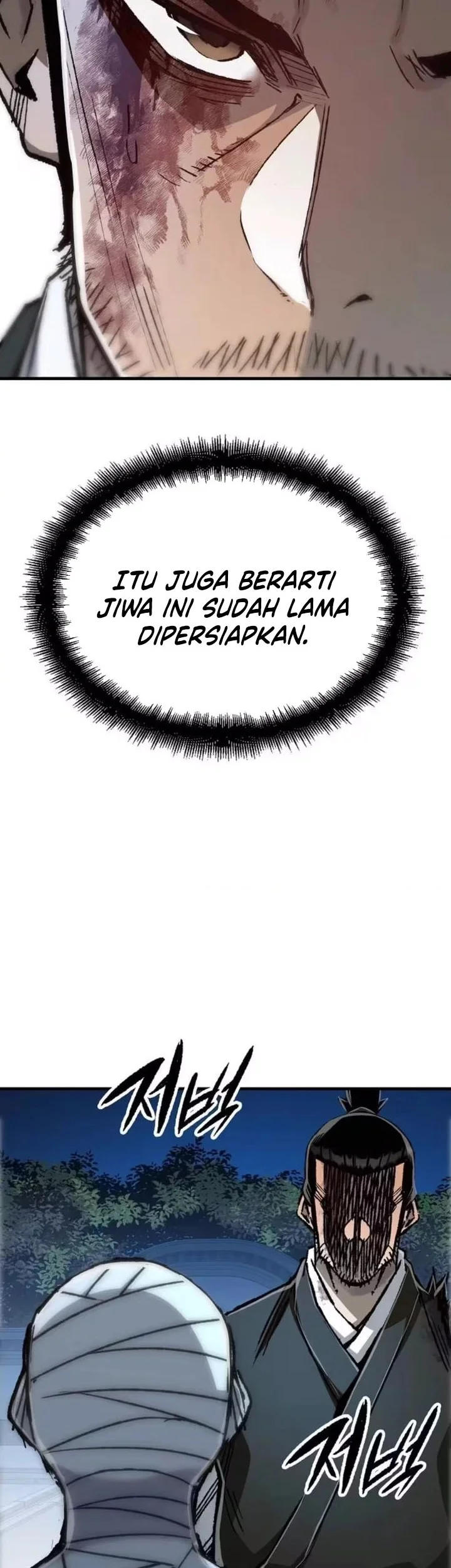 Reborn As The Heavenly Demon Chapter 139 Halaman 70