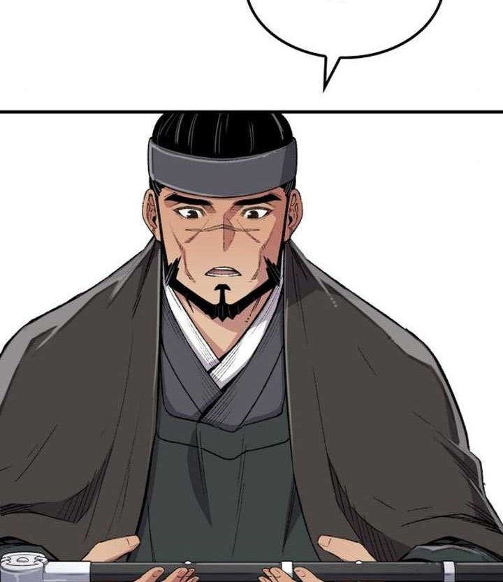 Reborn As The Heavenly Demon Chapter 63 Halaman 21