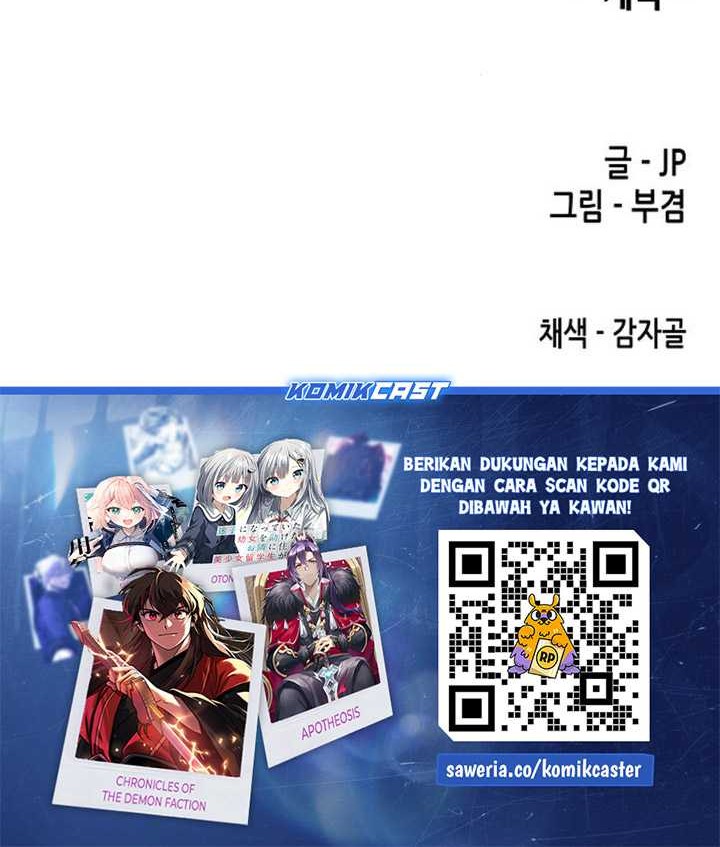Reborn As The Heavenly Demon Chapter 63 Halaman 101