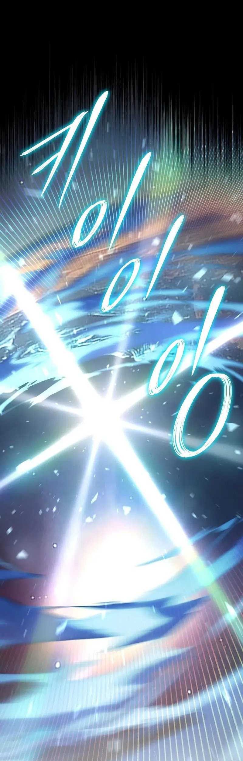 Regressing As The Reincarnated Bastard Of The Sword Clan Chapter 1 Halaman 109