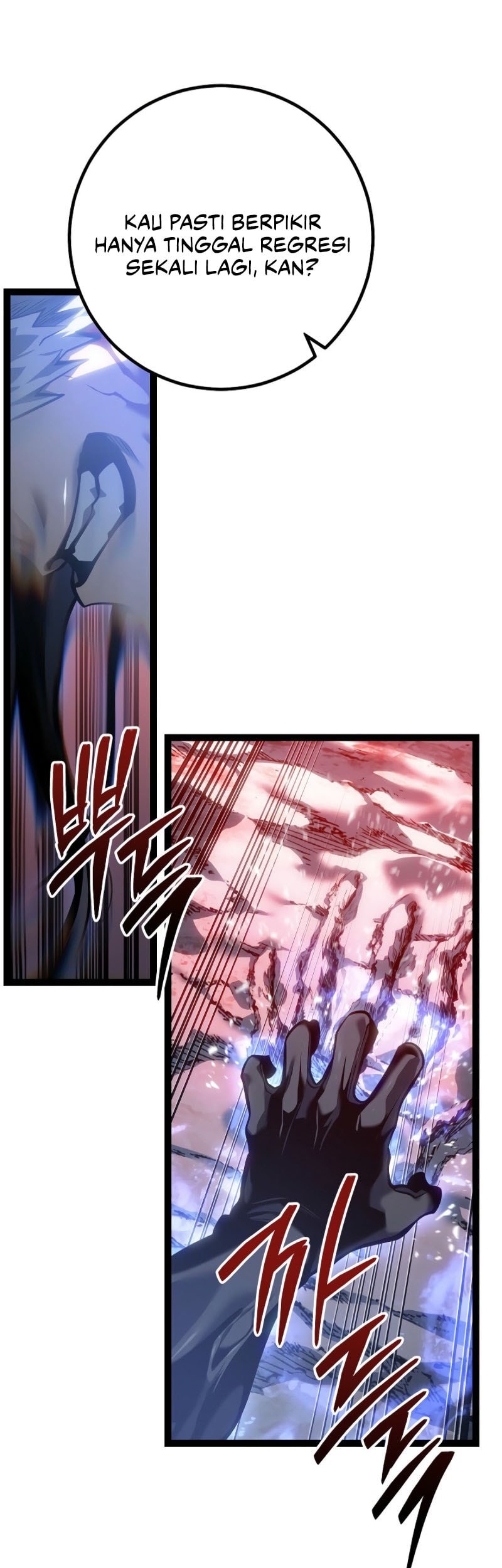 Regressing As The Reincarnated Bastard Of The Sword Clan Chapter 59 Halaman 63