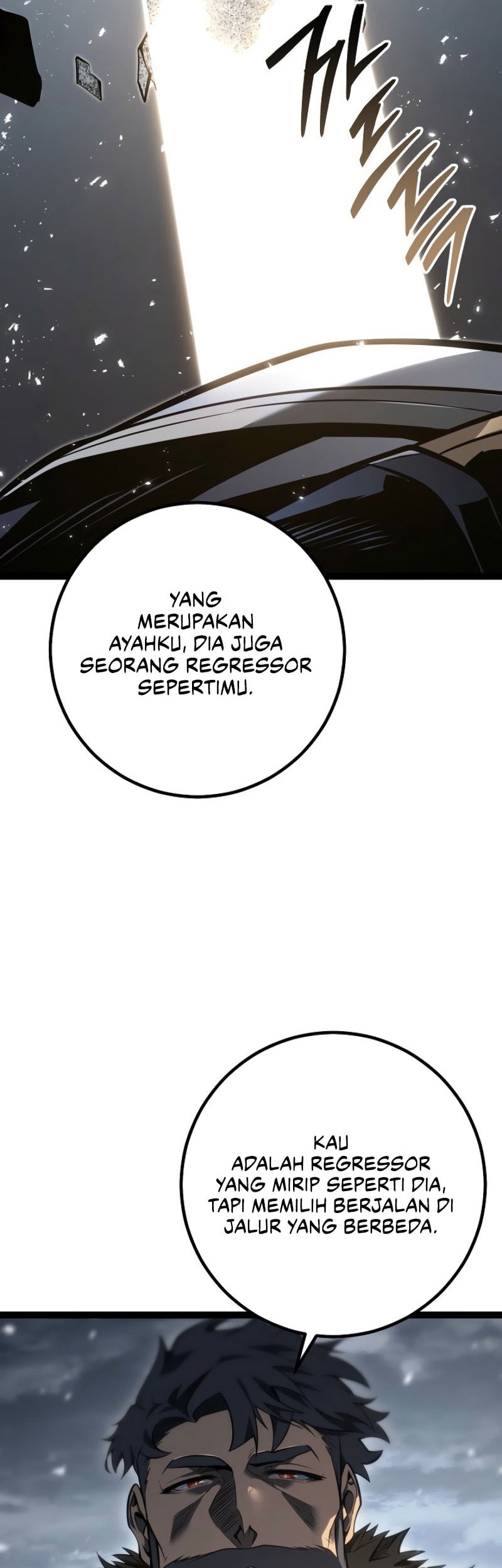 Regressing As The Reincarnated Bastard Of The Sword Clan Chapter 59 Halaman 94