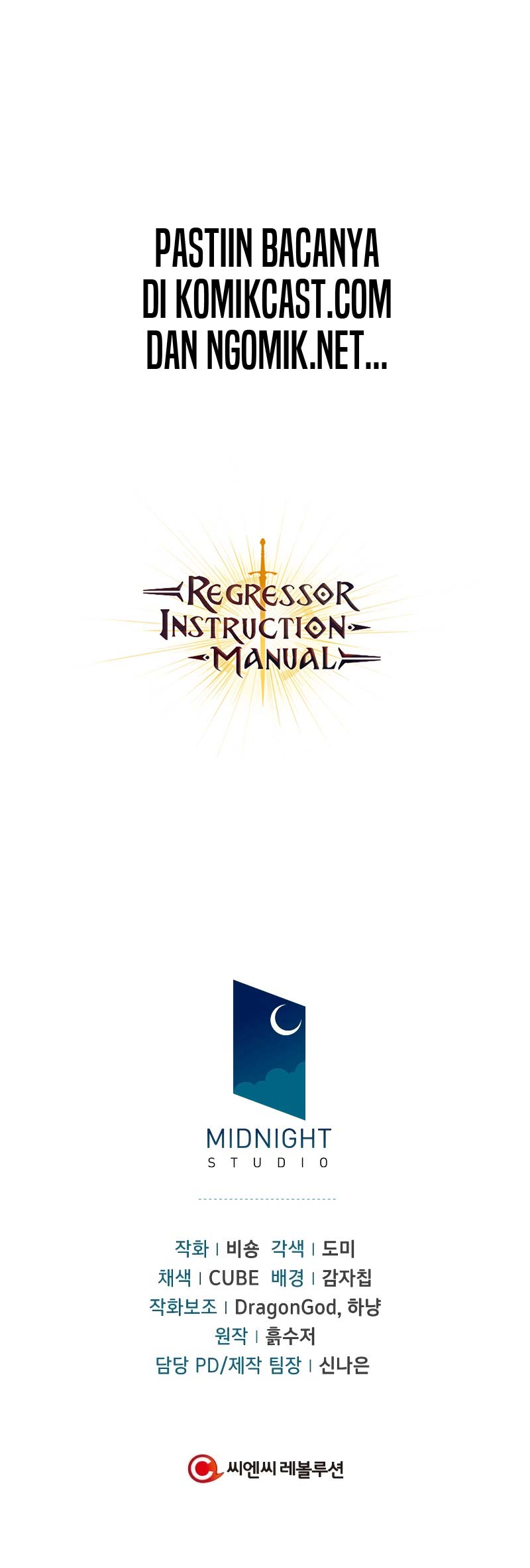 Regressor Instruction Manual Chapter 1 Halaman 78
