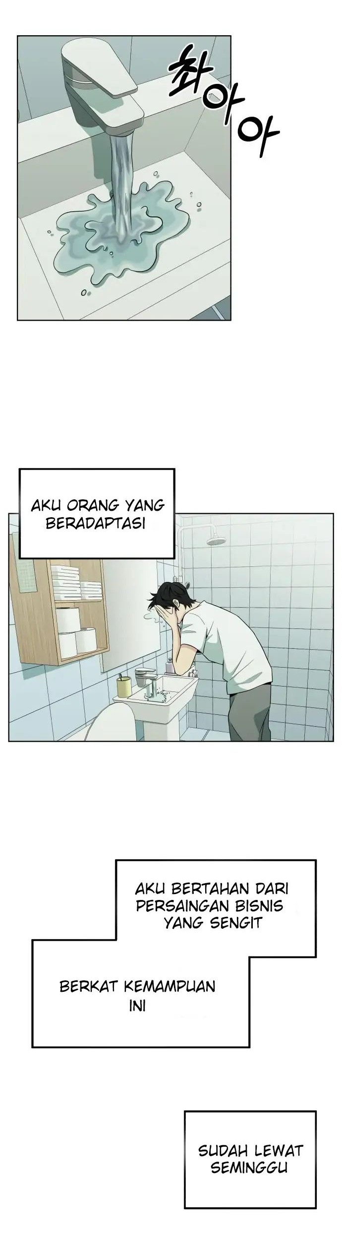 Reincarnated As A New Employee Chapter 1 Halaman 16