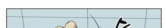 Reincarnated As A New Employee Chapter 1 Halaman 17