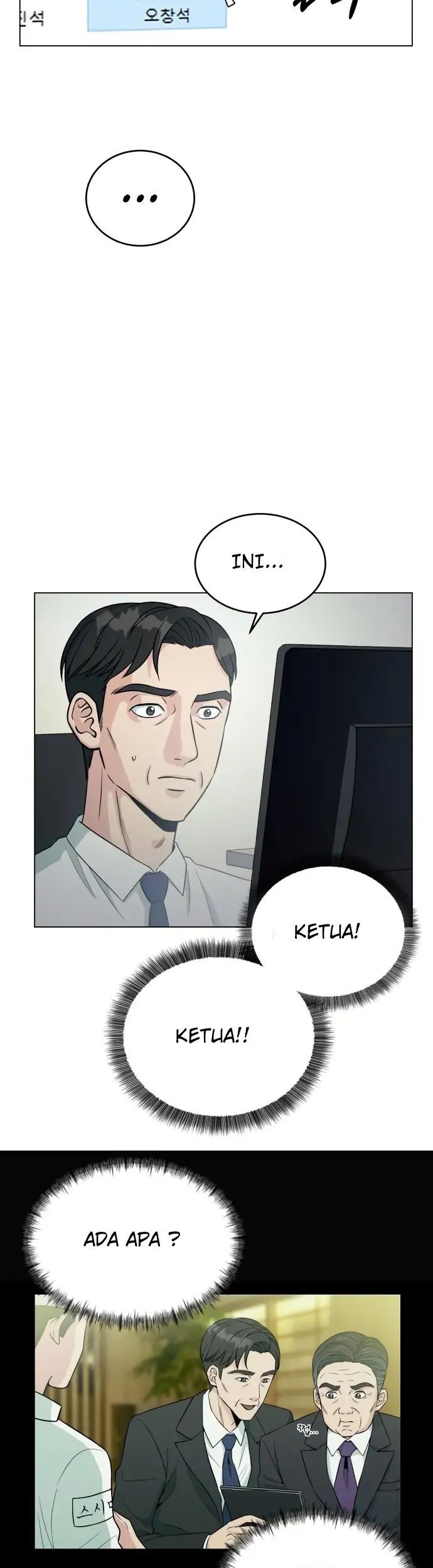 Reincarnated As A New Employee Chapter 1 Halaman 38