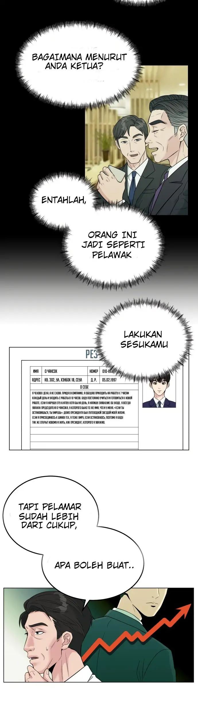 Reincarnated As A New Employee Chapter 1 Halaman 40