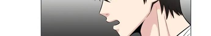 Reincarnated As A New Employee Chapter 1 Halaman 44