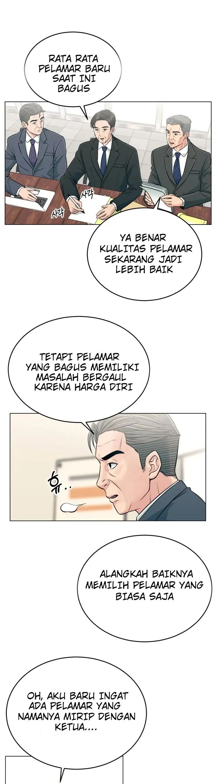 Reincarnated As A New Employee Chapter 1 Halaman 55