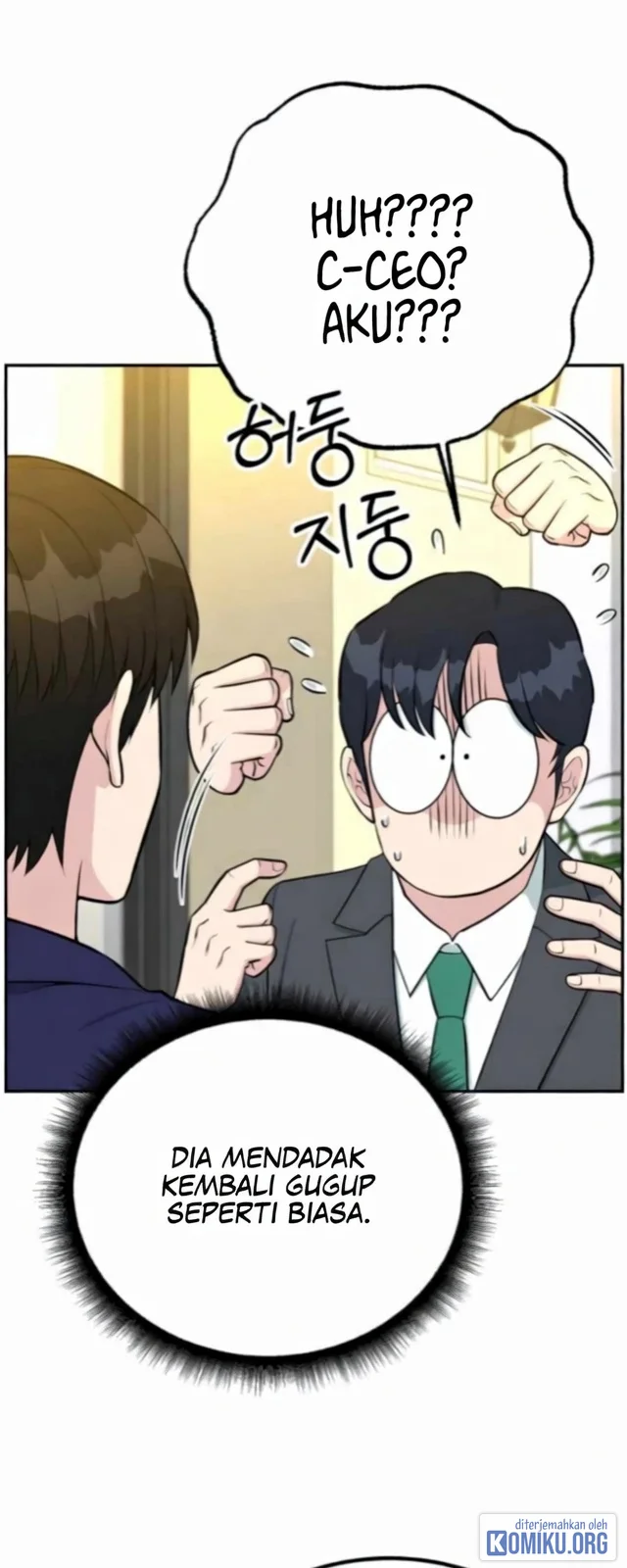 Reincarnated As A New Employee Chapter 67 Halaman 11