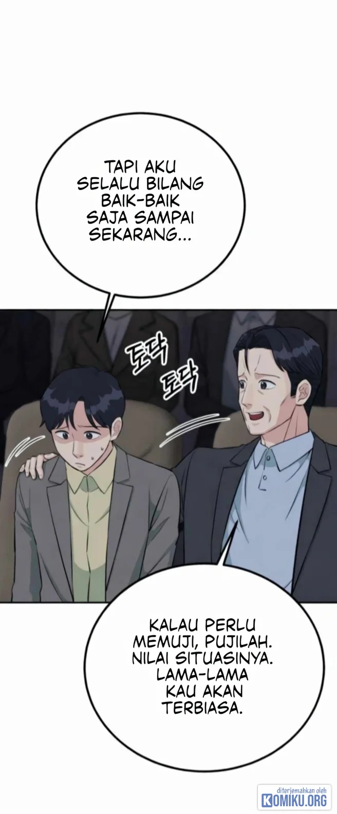 Reincarnated As A New Employee Chapter 67 Halaman 40