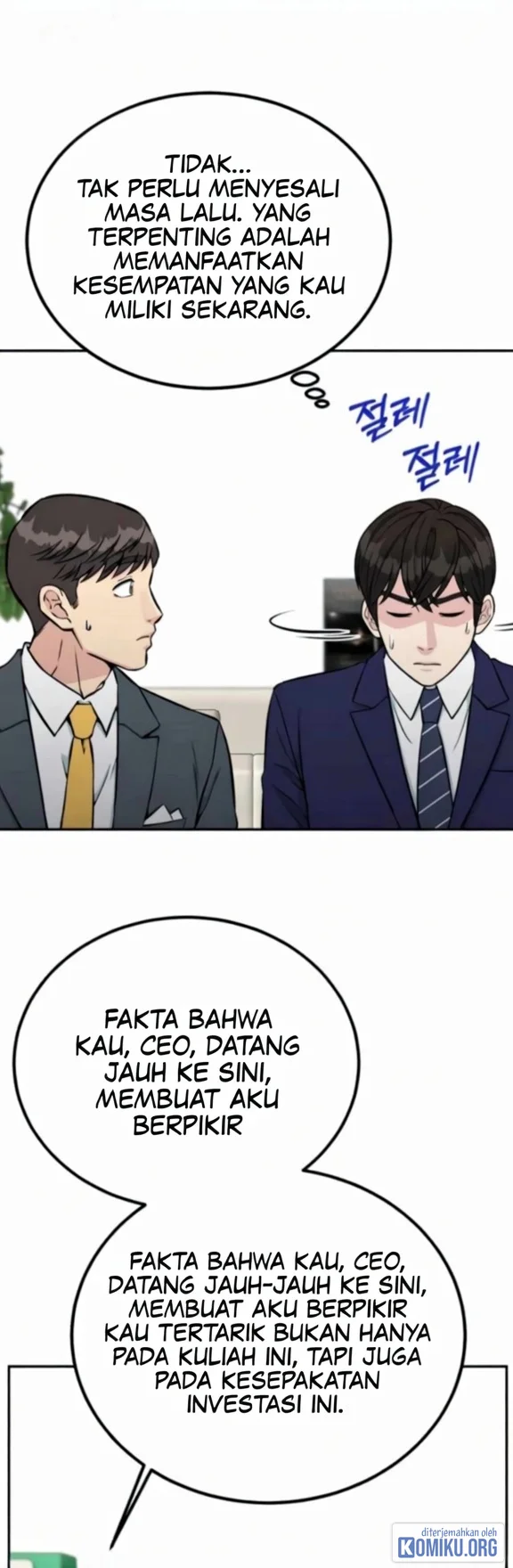 Reincarnated As A New Employee Chapter 67 Halaman 72