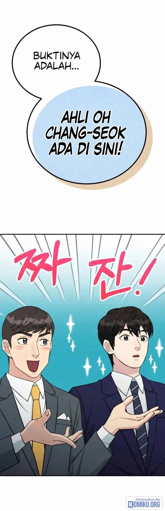 Reincarnated As A New Employee Chapter 67 Halaman 80