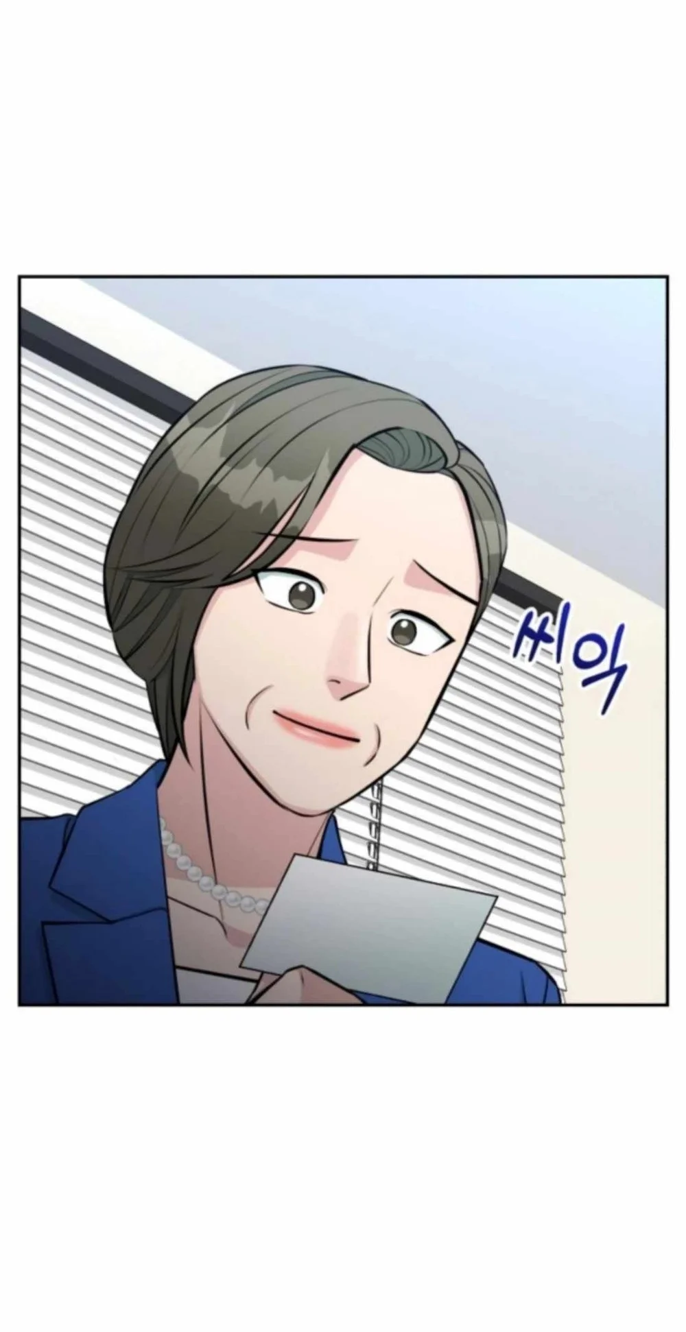 Reincarnated As A New Employee Chapter 68 Halaman 39