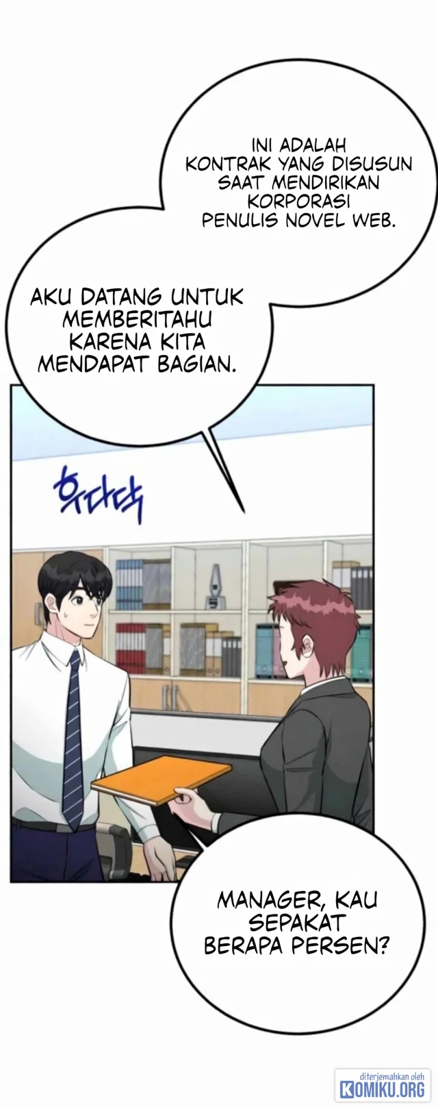 Reincarnated As A New Employee Chapter 68 Halaman 45