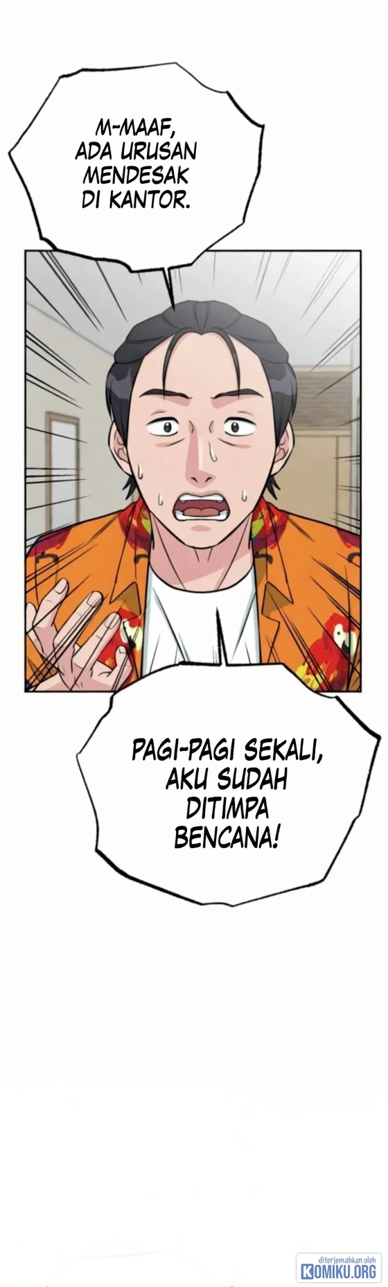 Reincarnated As A New Employee Chapter 70 Halaman 47