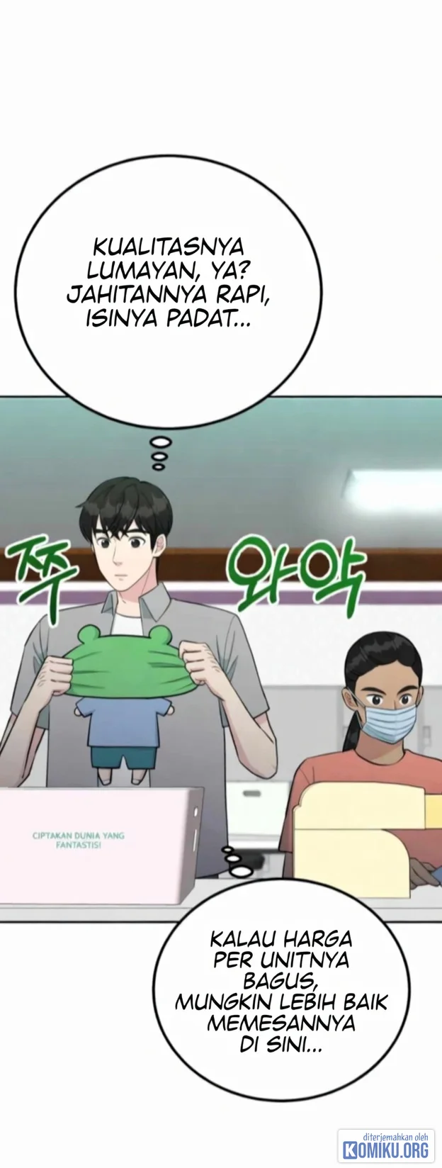 Reincarnated As A New Employee Chapter 70 Halaman 57