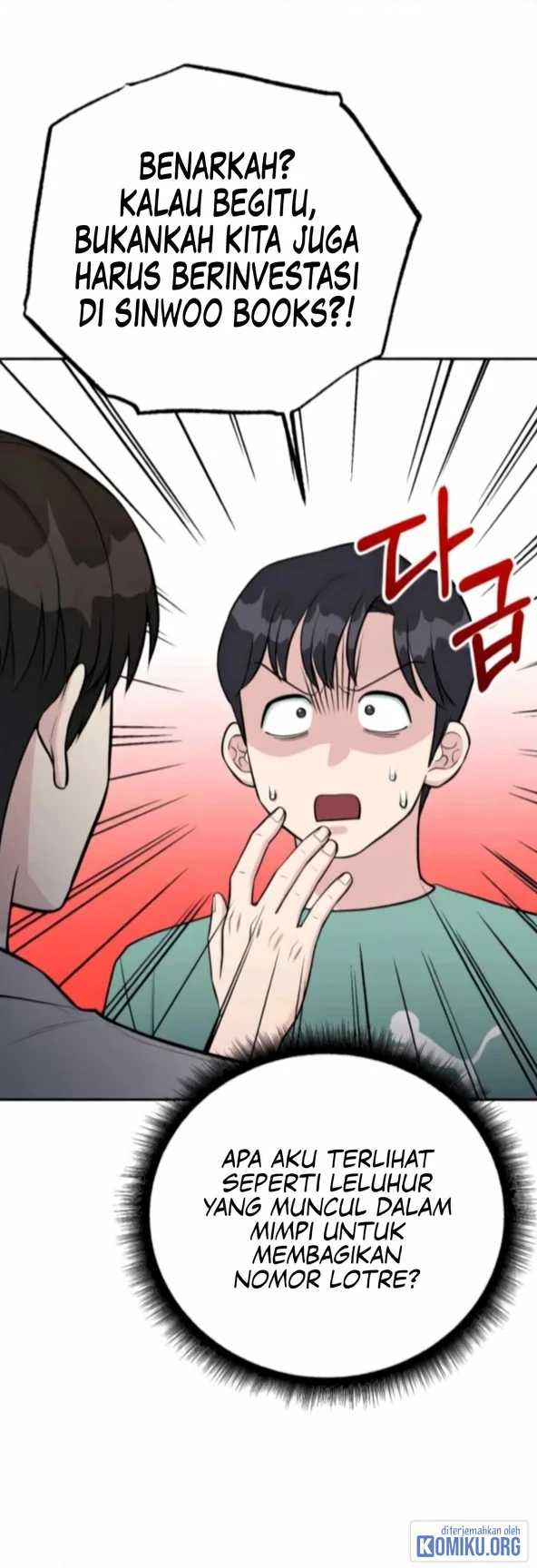 Reincarnated As A New Employee Chapter 70 Halaman 59