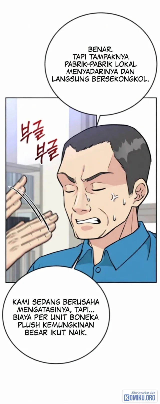 Reincarnated As A New Employee Chapter 70 Halaman 73