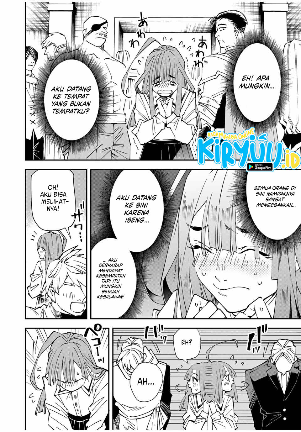 Reincarnated As An Aristocrat With An Appraisal Skill Chapter 114 Halaman 3