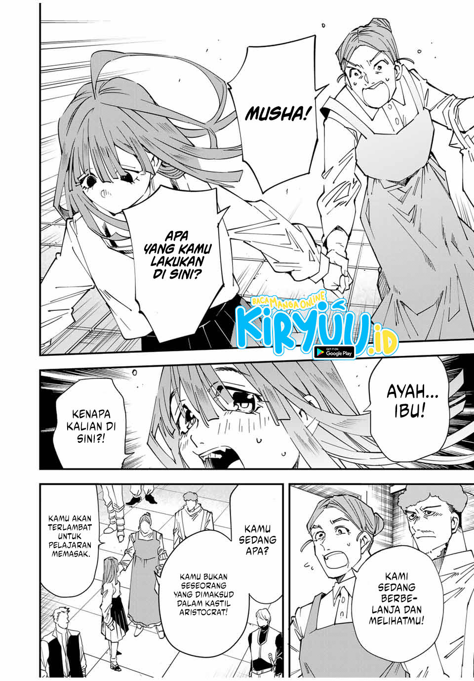 Reincarnated As An Aristocrat With An Appraisal Skill Chapter 114 Halaman 7