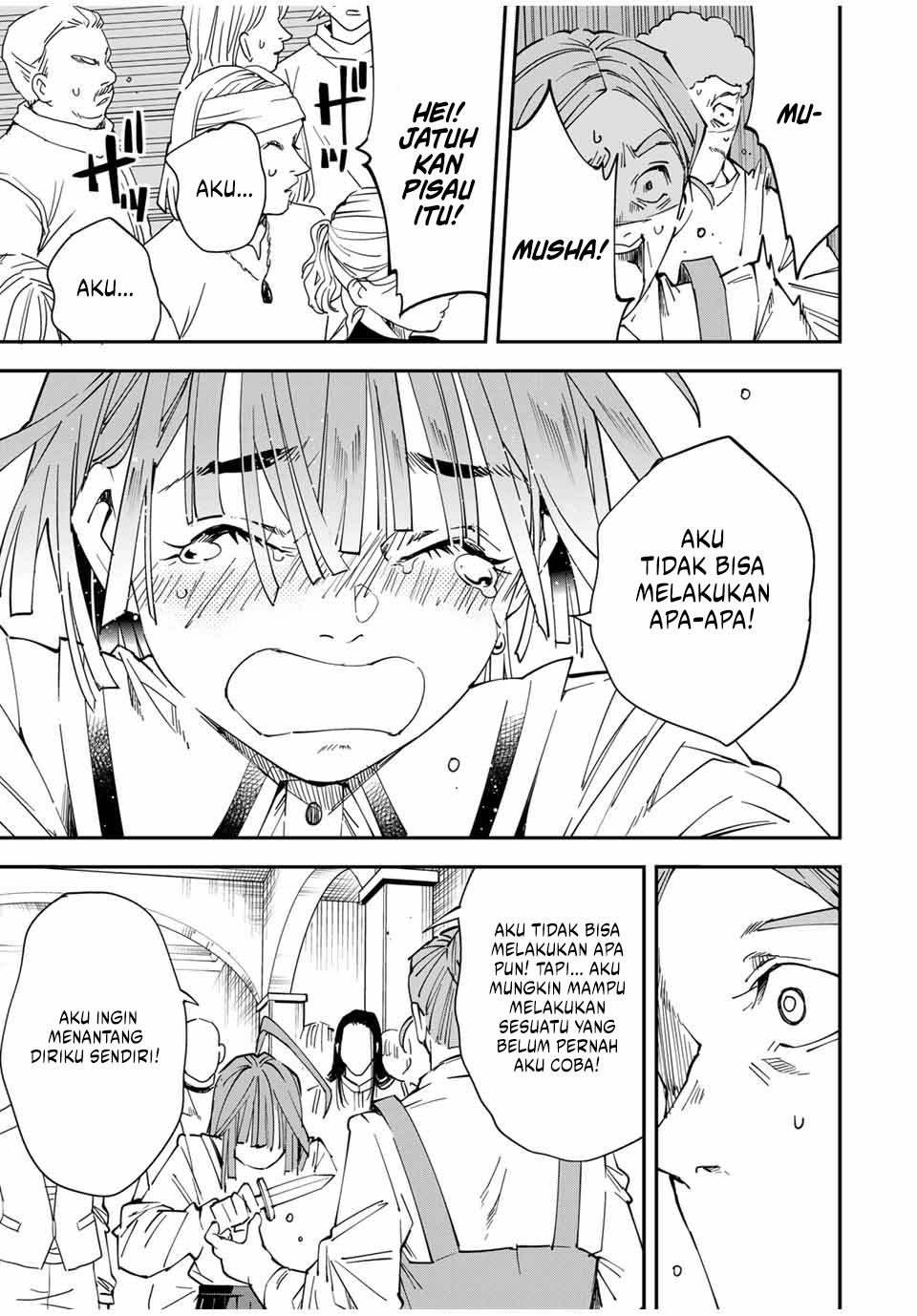 Reincarnated As An Aristocrat With An Appraisal Skill Chapter 114 Halaman 12