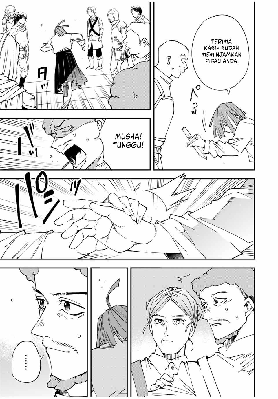 Reincarnated As An Aristocrat With An Appraisal Skill Chapter 114 Halaman 14