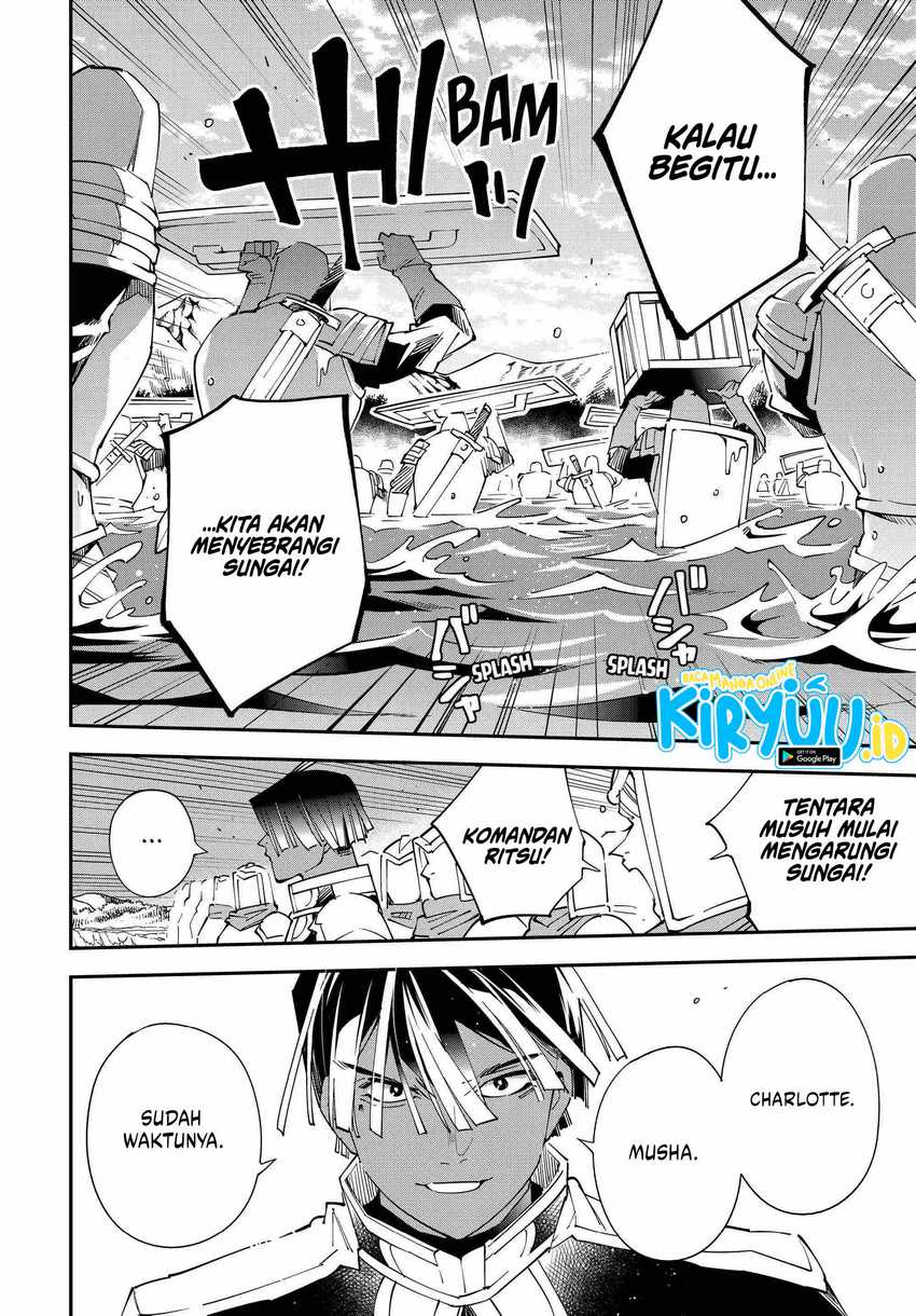 Reincarnated As An Aristocrat With An Appraisal Skill Chapter 121 Halaman 7