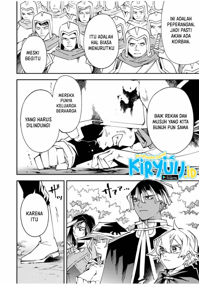 Reincarnated As An Aristocrat With An Appraisal Skill Chapter 91 Halaman 5