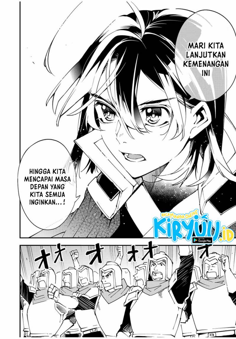 Reincarnated As An Aristocrat With An Appraisal Skill Chapter 91 Halaman 7
