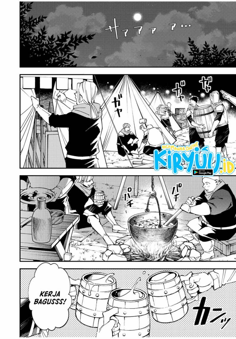 Reincarnated As An Aristocrat With An Appraisal Skill Chapter 91 Halaman 9