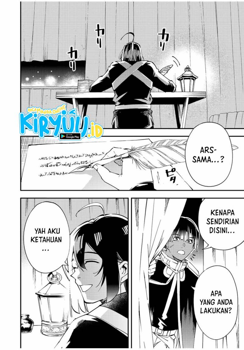 Reincarnated As An Aristocrat With An Appraisal Skill Chapter 91 Halaman 10