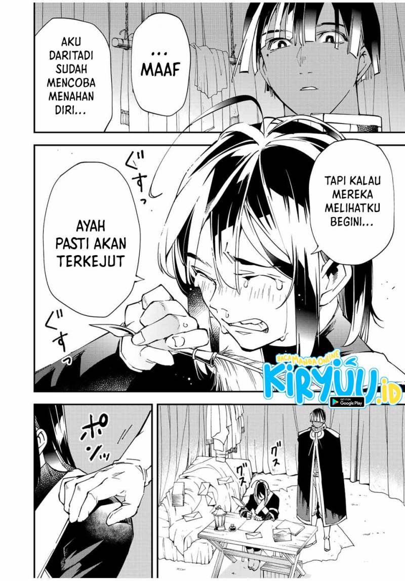 Reincarnated As An Aristocrat With An Appraisal Skill Chapter 91 Halaman 14